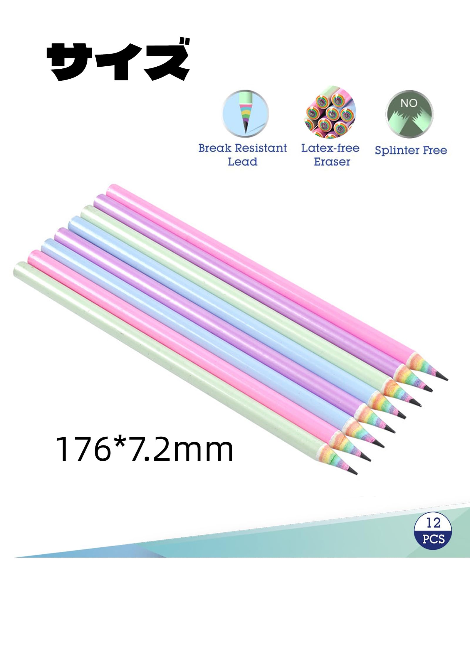 Amazon | Yurika 鉛筆 hbかきかたえんぴつ レインボー鉛筆 虹鉛筆